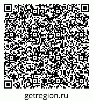 79069169256