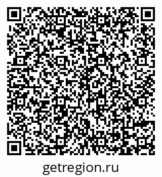 79069169259