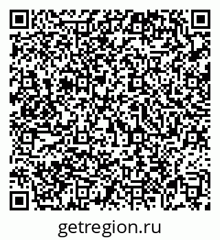 79069169260