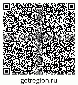 79069169261