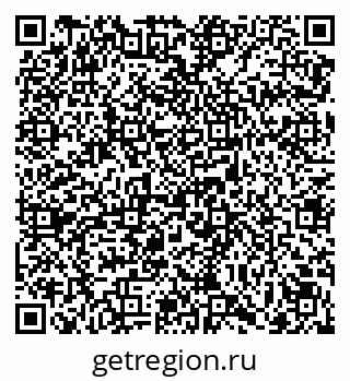 79069169294