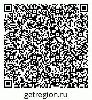 79069169481