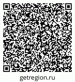 79069169495
