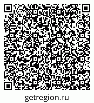 79069169498