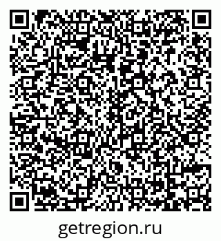 79069169600
