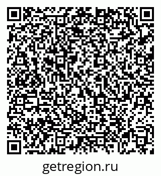 79069169633