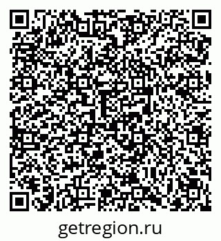 79069169683