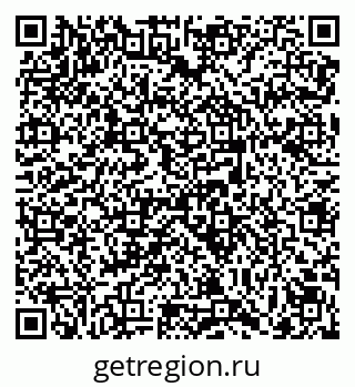 79069169696