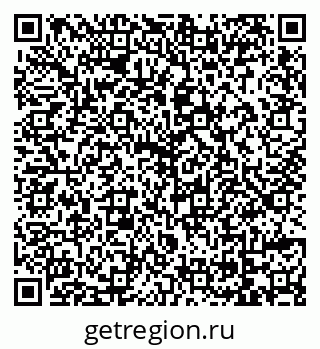 79069169712