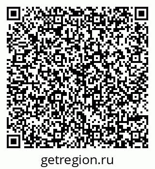 79069169714