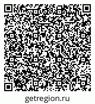 79069169725