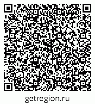 79069169732