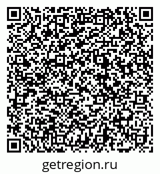 79069169740