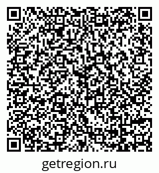 79069169743