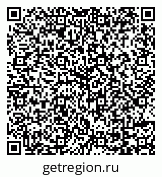 79069169744