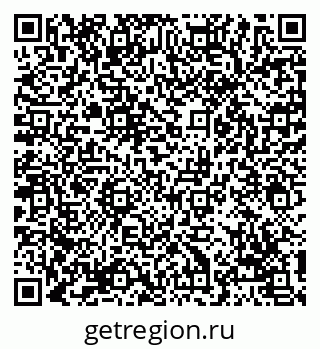 79069169745