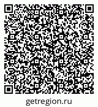 79069169746