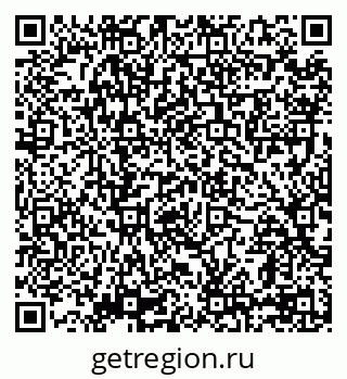 79069169749