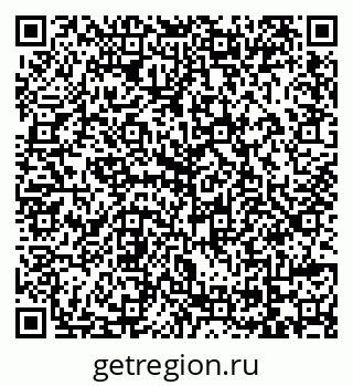 79069169753
