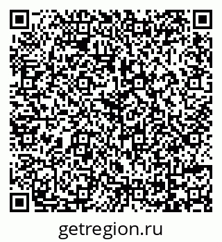79069169755