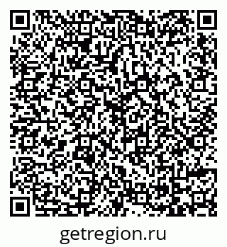 79069169757