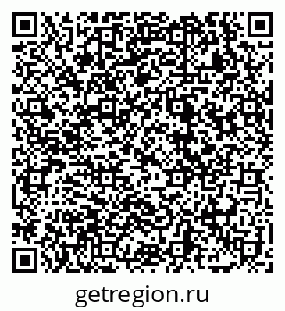79069169773