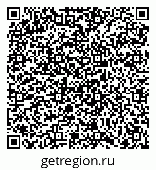 79069169793