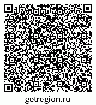 79069169800