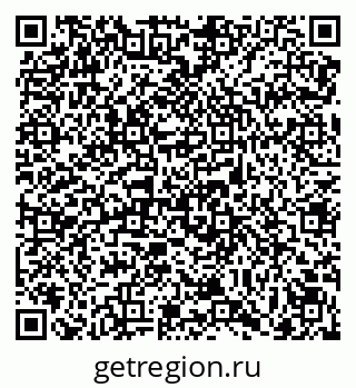 79069169820