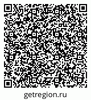 79069169860