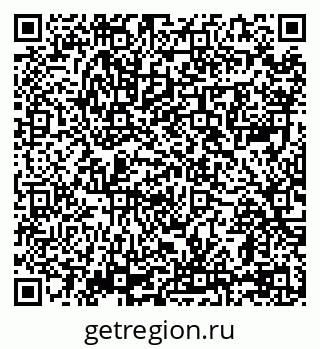 79069169865