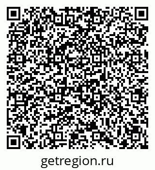 79069169867