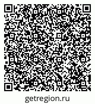 79069169869