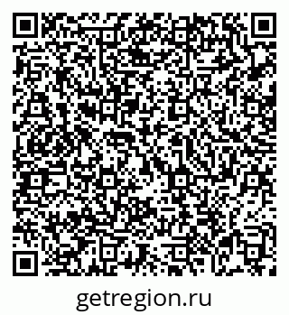 79069169873