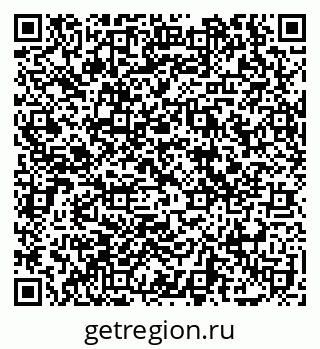 79069169874