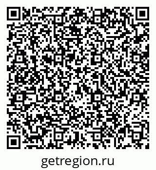 79069169879