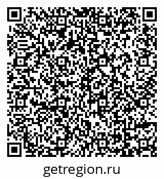 79069169912