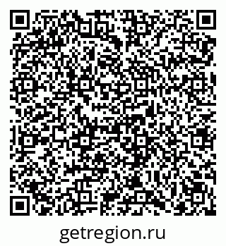 79069169914