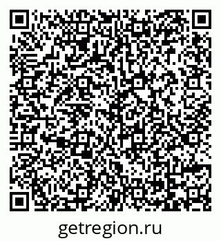 79069169920