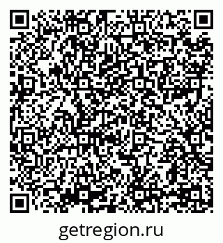 79069169970