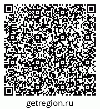 79069169984