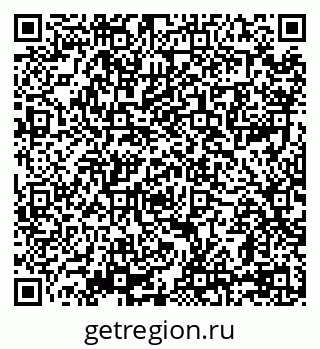 79069169992