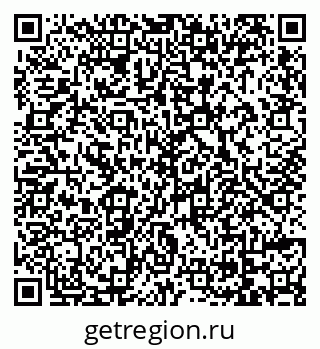 79069170001