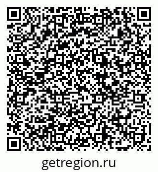 79069170002