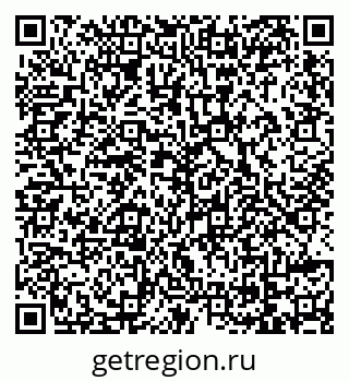 79069170004