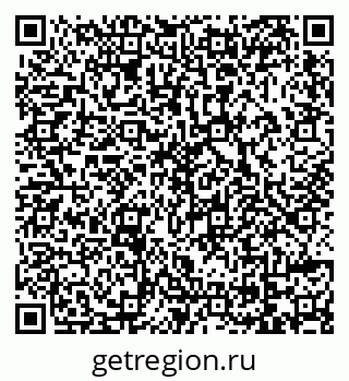 79069170005