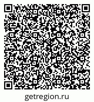79069170006