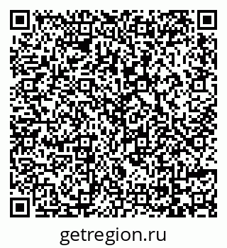 79069170007
