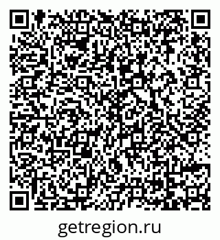 79069170008