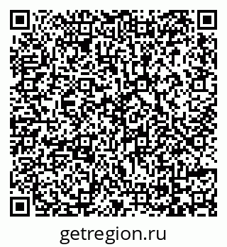 79069170010